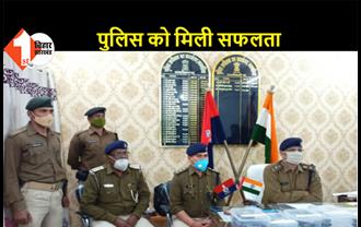 पुलिस के हत्थे चढ़े 2 हथियार तस्कर, 4 देसी पिस्टल, 3 मैगजीन, 20 कारतूत बरामद