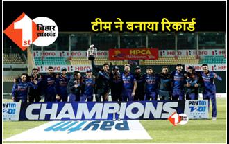 वेस्टइंडीज के बाद टीम इंडिया ने श्रीलंका के खिलाफ सीरीज में 3-0 से किया क्लीन स्वीप