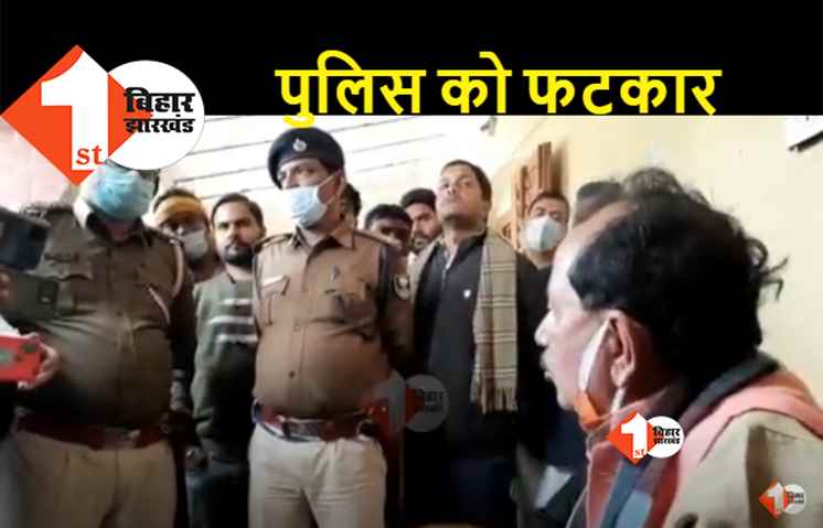 बिहार: सुशासन की पुलिस पर भड़के विधानसभा अध्यक्ष विजय सिन्हा, कहा- नाकारा अधिकारी सरकार की करा रहे फजीहत