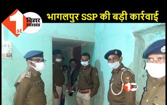  मधुसूदनपुर थाना प्रभारी संतोष शर्मा को SSP ने किया सस्पेंड, काम में लापरवाही का आरोप