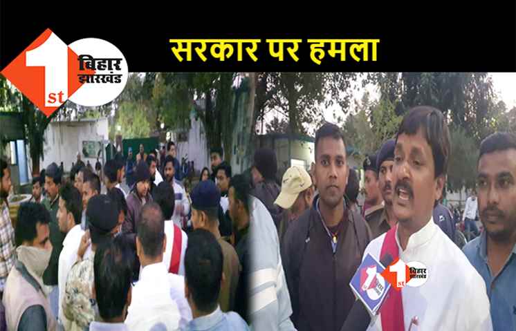 आरजेडी विधायक के साथ तेजस्वी से मिलने पहुंचे STET अभ्यर्थी, नहीं हुई मुलाकात..जानिए क्यों?