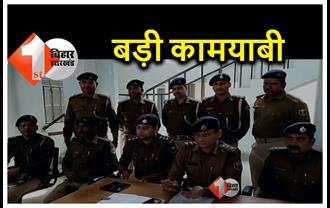 बिहार : नालंदा पुलिस को मिली बड़ी कामयाबी, लुटेरा गिरोह के सरगना सहित 6 आरोपियों को किया गिरफ्तार