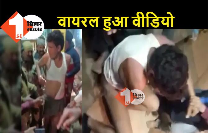 बिहार में नशे में धुत्त शराबी गलत नियत से महिला के घर में जा घुसा: लोगों ने पकड़ा औऱ नंगा कर खंभे में बांध कर पीटा
