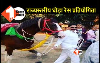 रेस में अव्वल रहा अनंत सिंह का घोड़ा, विवेका पहलवान के बागी को लाडला ने हराया