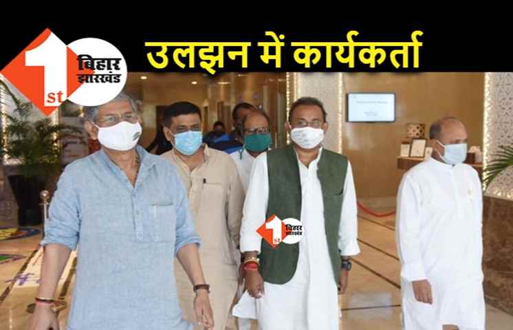 RCP सिंह के अभियान से JDU ने किया किनारा, ललन सिंह बोले.. सदस्यता अभियान की शुरुआत राष्ट्रीय अध्यक्ष करता है