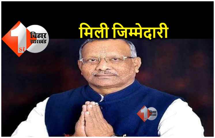 जीएसटी में रियल एस्टेट मंत्री समूह के राष्ट्रीय संयोजक बने तारकिशोर प्रसाद