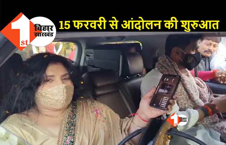 पटना पहुंचने पर बोले चिराग, सरकार की कुव्यवस्था और कुनितियों के खिलाफ सड़क पर उतरेंगे