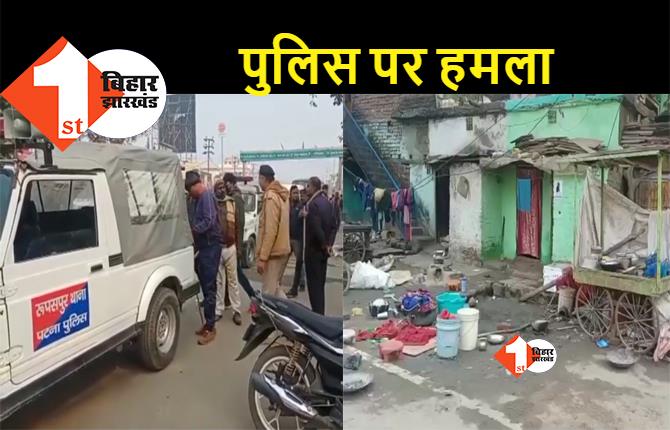 बिहार : पटना में उत्पाद विभाग की टीम पर हमला, पथराव में कई पुलिसकर्मी घायल, 6 से ज्यादा शराब कारोबारी गिरफ्तार