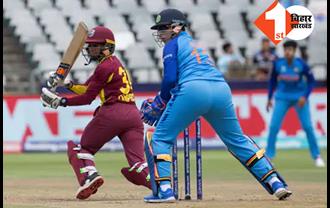 Women’s T20 World Cup 2023: भारत ने वेस्टइंडीज को 6 विकेट से हराया, इतिहास बनाने से चूकीं हरमनप्रीत