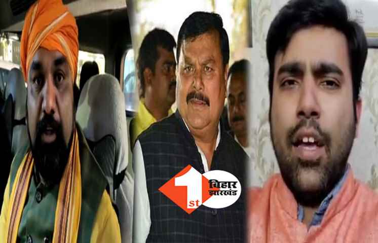 सुरेंद्र यादव पर हमलावर हुई जेडीयू और बीजेपी, कहा- सेना का अपमान बर्दाश्त नहीं