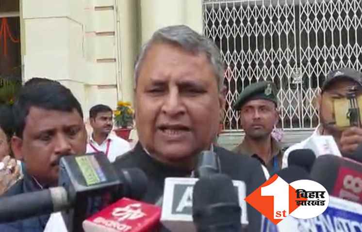 BJP को मिलेगा करारा जवाब, बोले विजय चौधरी... नियमों से चलेगा सदन 