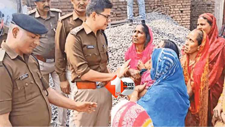 जेठुली हिंसा :  घर से निकलने पर पाबंदी, धारा 144 लागू,  पुलिस ने अपने बयान पर दर्ज किया 2 केस