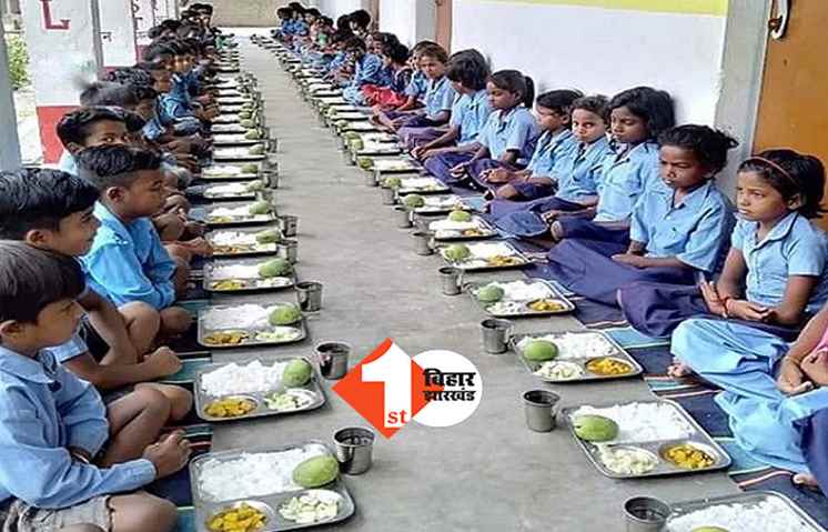 अब स्टील के बर्तन में बच्चे खाएंगे मिड डे मील, 70 हजार स्कूलों के लिए खरीदे जा रहे बर्तन 