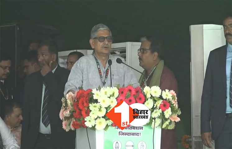 2024 में नहीं गलेगी BJP की दाल, बोले ललन सिंह ... बिहार में नई सरकार बनने से शाह - मोदी को टेंशन