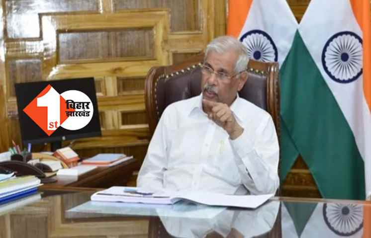बिहार के नए गवर्नर राजेंद्र विश्वनाथ आर्लेकर बोले..बिहार में किसकी सरकार है, इन बातों से फर्क नहीं पड़ता