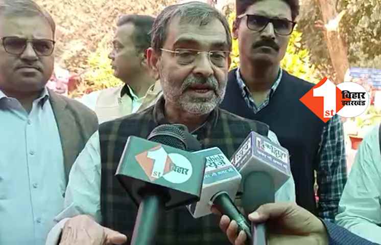 कुशवाहा का सबसे बड़ा हमला: JDU नीतीश की पार्टी नहीं.. शरद यादव को भगाकर कब्जा जमा लिया