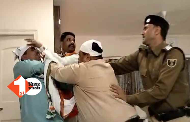 कांग्रेस की भारत जोड़ो यात्रा में मारपीट: प्रदेश अध्यक्ष अखिलेश सिंह के सामने एक-दूसरे से भिड़े कार्यकर्ता