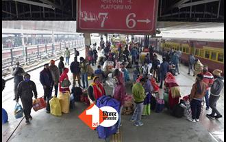 Cancelled Trains List:यूपी-बिहार या बंगाल जा रहे तो पहले चेक कर लें लिस्‍ट, 500 से ज्यादा ट्रेनें आज रद्द
