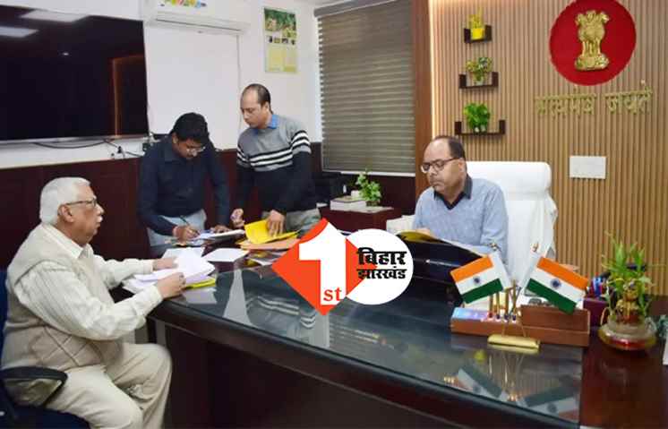 DM चंद्रशेखर ने लगाया CO पर अर्थदंड, 2500 रुपए देना होगा जुर्माना.. ये है पूरा मामला