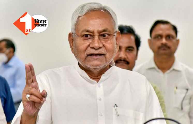 चंद्रशेखर का दिमाग डिफेक्टिव, नीतीश के नेता बोले- दूसरे धर्म के बारे में बोलकर दिखाएं.. रोड पर चल नहीं सकेंगे