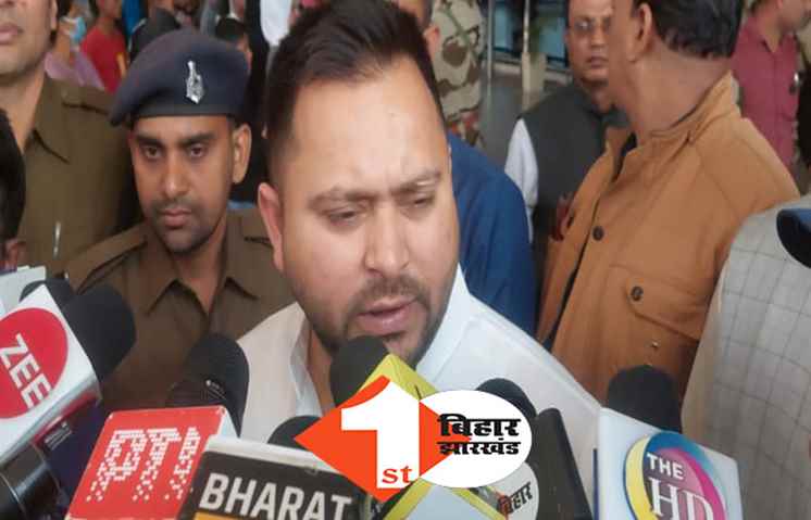 दिल्ली से पटना पहुंचते ही अमित शाह के दौरे पर बोले तेजस्वी, कहा.. BJP को सता रहा 2024 में हार का डर