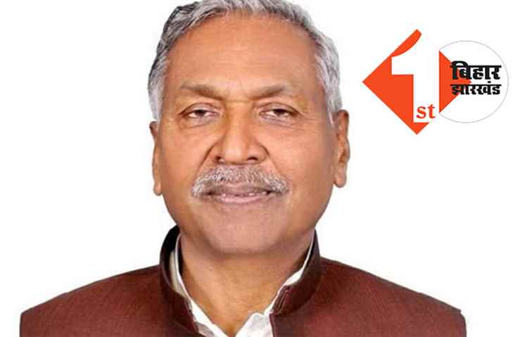 बिहार से जाते-जाते वीसी की नियुक्ति कर गये फागू चौहान, मगध विश्वविद्यालय में कुलपति और प्रो. वीसी की नियुक्ति