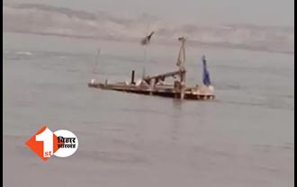 पटना के गंगा नदी में दो नावों की जोरजार टक्कर, हादसे के बाद मौके पर मची अफरा-तफरी