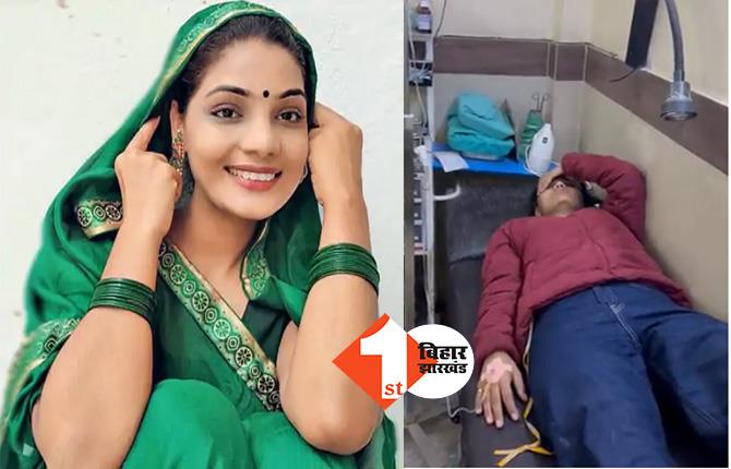 ‘यूपी में का बा’ पार्ट-2 सिंगर नेहा राठौर की मुश्किलें बढ़ी : नोटिस और हसबैंड की नौकरी जाने के बाद हॉस्पिटल में हुई एडमिट 