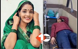‘यूपी में का बा’ पार्ट-2 सिंगर नेहा राठौर की मुश्किलें बढ़ी : नोटिस और हसबैंड की नौकरी जाने के बाद हॉस्पिटल में हुई एडमिट 