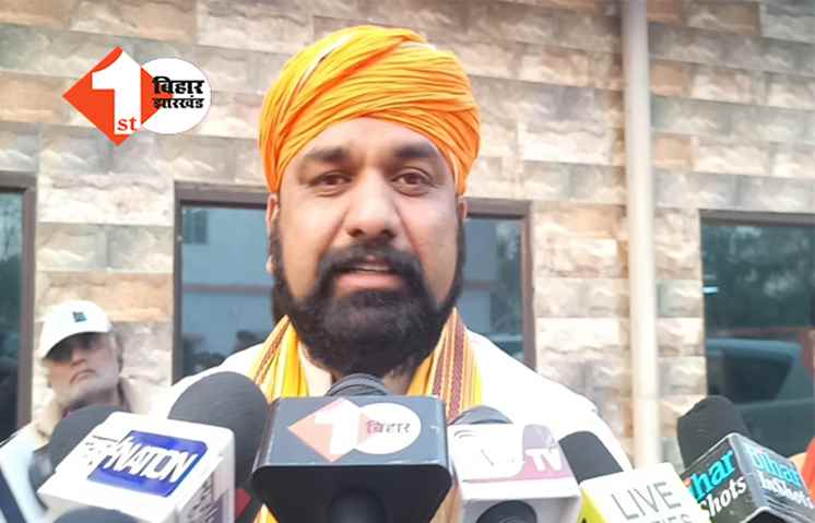 राज्यपाल के अभिभाषण पर BJP ने उठाए सवाल, सम्राट बोले- नीतीश सरकार ने झूठ का पुलिंदा पढ़वाया