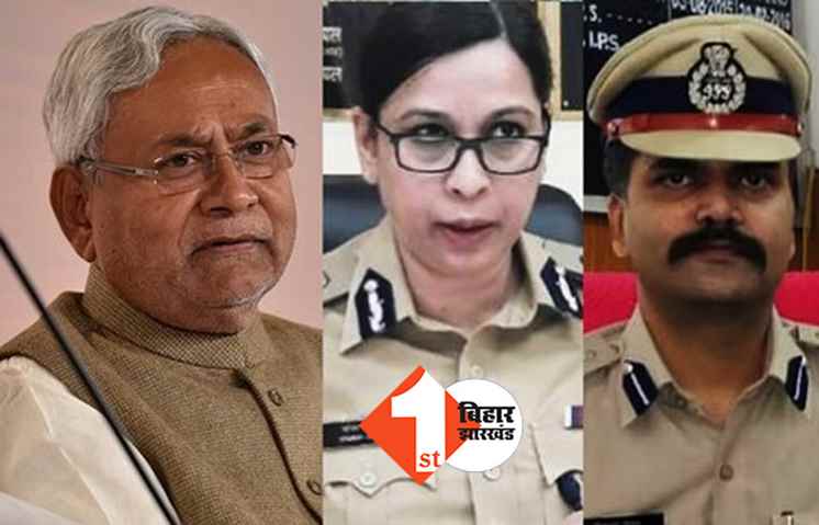 बिहारियों को गाली देने वाली DG को मुख्यमंत्री का समर्थन? नीतीश ने कहा- IG विकास वैभव ने ही गलत किया, फिर भी हम जांच करायेंगे