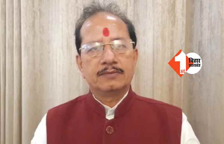 बिहार में ट्रेन की पटरी चोरी होने की घटना पर बोले विजय सिन्हा, मामले को गंभीरता से लें सरकार 