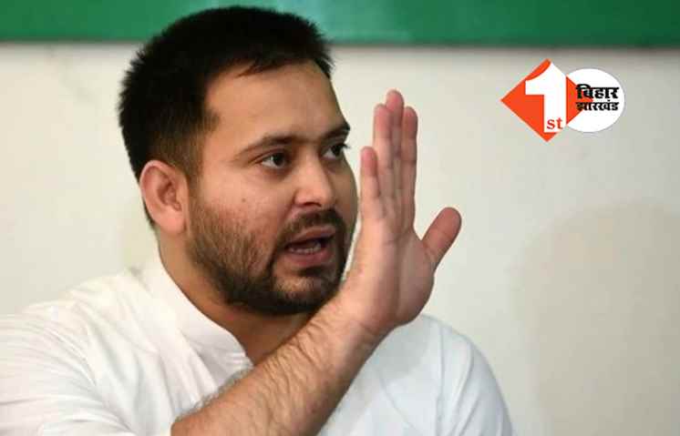 सुधाकर सिंह के बाद एक और RJD विधायक ने खोला मोर्चा, भ्रष्टाचार के खिलाफ शुरू किया अनिश्चितकालीन धरना