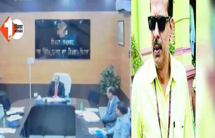 गालीबाज IAS केके पाठक का वीडियो किसने लीक किया: पुलिस का खास दस्ता जांच में जुटा, पाठक बच गये अब वीडियो बनाने वाले पर होगी कार्रवाई