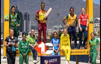 महिला टी-20 वर्ल्ड कप का पहला मैच आज, पकिस्तान के खिलाफ होगा भारत का पहला मैच 