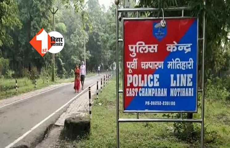 बिहार पुलिस ने कहा-दिमाग की बत्ती जलाओ, अफवाहों को बुझाओ, जानिये क्या है पूरा मामला..