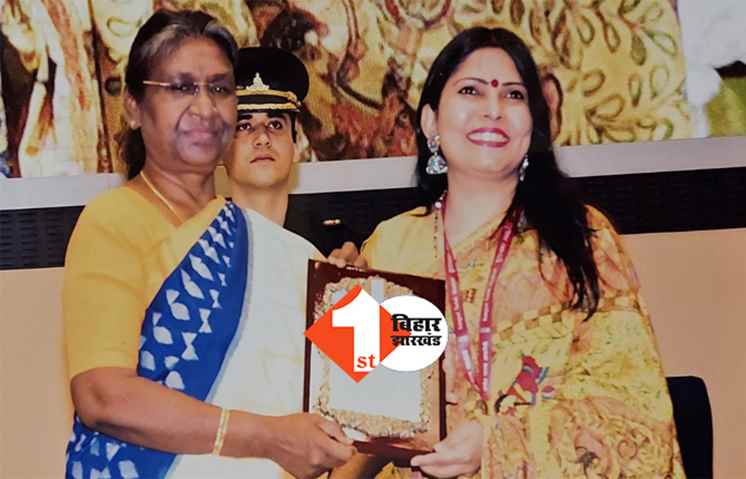बिहार के इन 6 हस्तियों को मिला संगीत नाटक अकादमी पुरस्कार, जानिए मिला कितना पैसा 