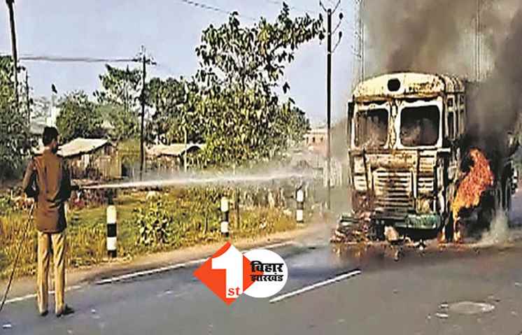 बिहार: ट्रक के चक्के में फंसकर घसीटाता रहा बाइक सवार, साले बहनोई की मौके पर मौत
