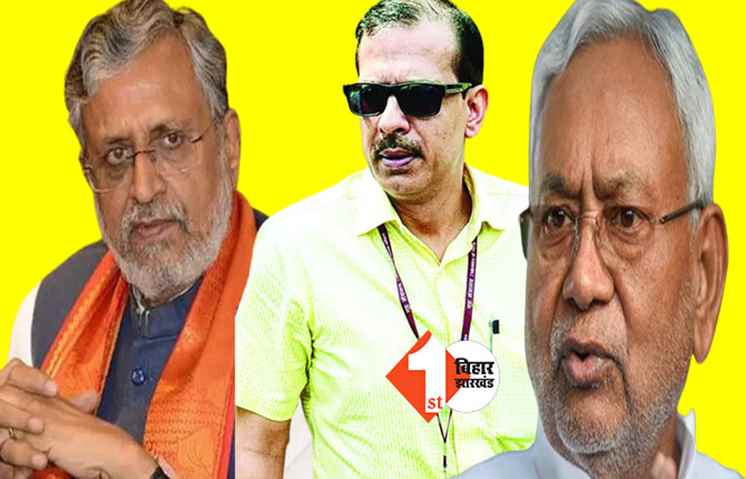 KK पाठक को सस्पेंड करने की मांग, बोले सुशील मोदी.. बिना इसके निष्पक्ष जांच नहीं 