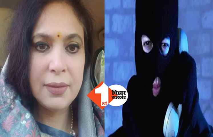 BJP विधायक को मिली जान से मारने की धमकी, अपराधी बोले - पिस्टल से ना AK- 47 से भून देब 