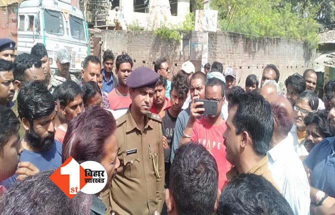 Jharkhand: होटल कारोबारी की धारदार हथियार से हत्या, सड़क पर उतरे सैकड़ों लोग