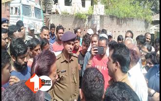 Jharkhand: होटल कारोबारी की धारदार हथियार से हत्या, सड़क पर उतरे सैकड़ों लोग