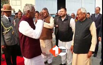 राज्यपाल फागू चौहान को मुख्यमंत्री नीतीश कुमार और डिप्टी CM तेजस्वी ने दी विदाई, कई अन्य नेता पहुंचे मिलने 