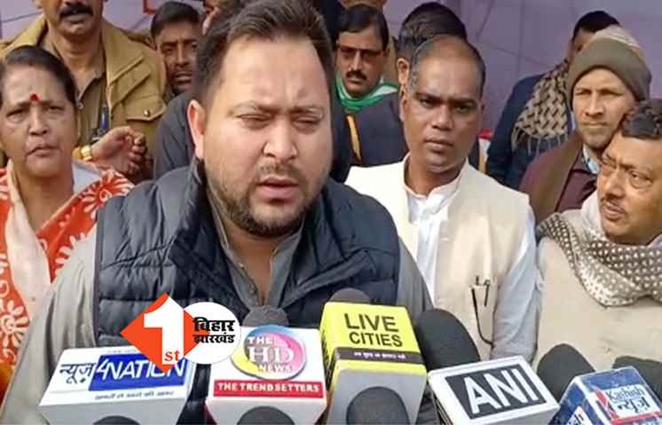 तेजस्वी ने कर दिया साफ़ बिहार ने नहीं होगा कैबिनेट का विस्तार, बोले ..  CM नीतीश ने भी कर लिया तय 
