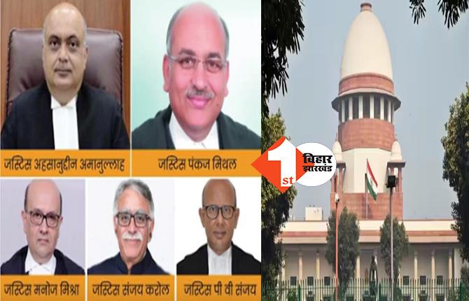 सुप्रीम कोर्ट को आज मिलेंगे 5 नए जज : CJI चंद्रचूड़ दिलाएंगे शपथ,  संजय करोल का नाम भी शामिल 