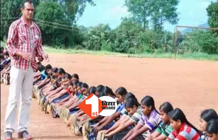 बिहार सरकार का बड़ा फैसला : जल्द ही स्कूलों में 6020 पदों पर होगी PT टीचर की भर्ती, तैयारी शुरू