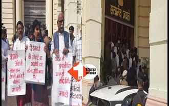 बिहार : बजट सत्र के पहले दिन BJP का विरोध शुरू, माले ने केंद्र को घेरा 