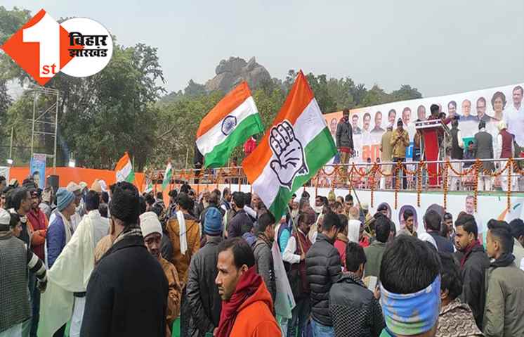 भारत जोड़ो यात्रा आज पहुंचेगी पटना, प्रियंका गांधी के नहीं आने से रैली स्थगित