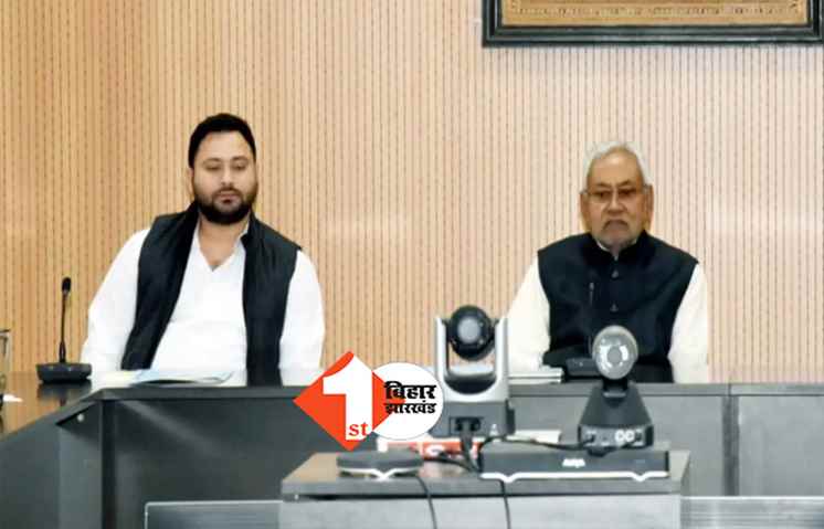 नीतीश कैबिनेट की बैठक आज, रोजगार समेत कई एजेंडों पर लगेगी मुहर 