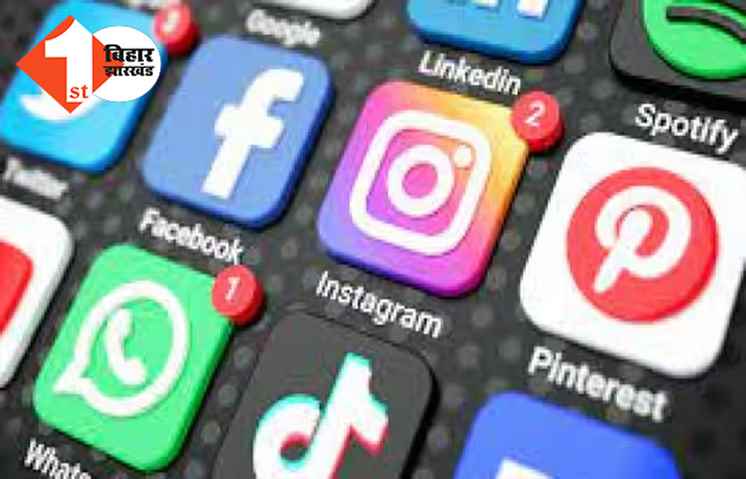 अब बिहार पुलिस के सोशल मिडिया पर संभल कर करें पोस्ट, जारी हुई नई गाइडलाइन